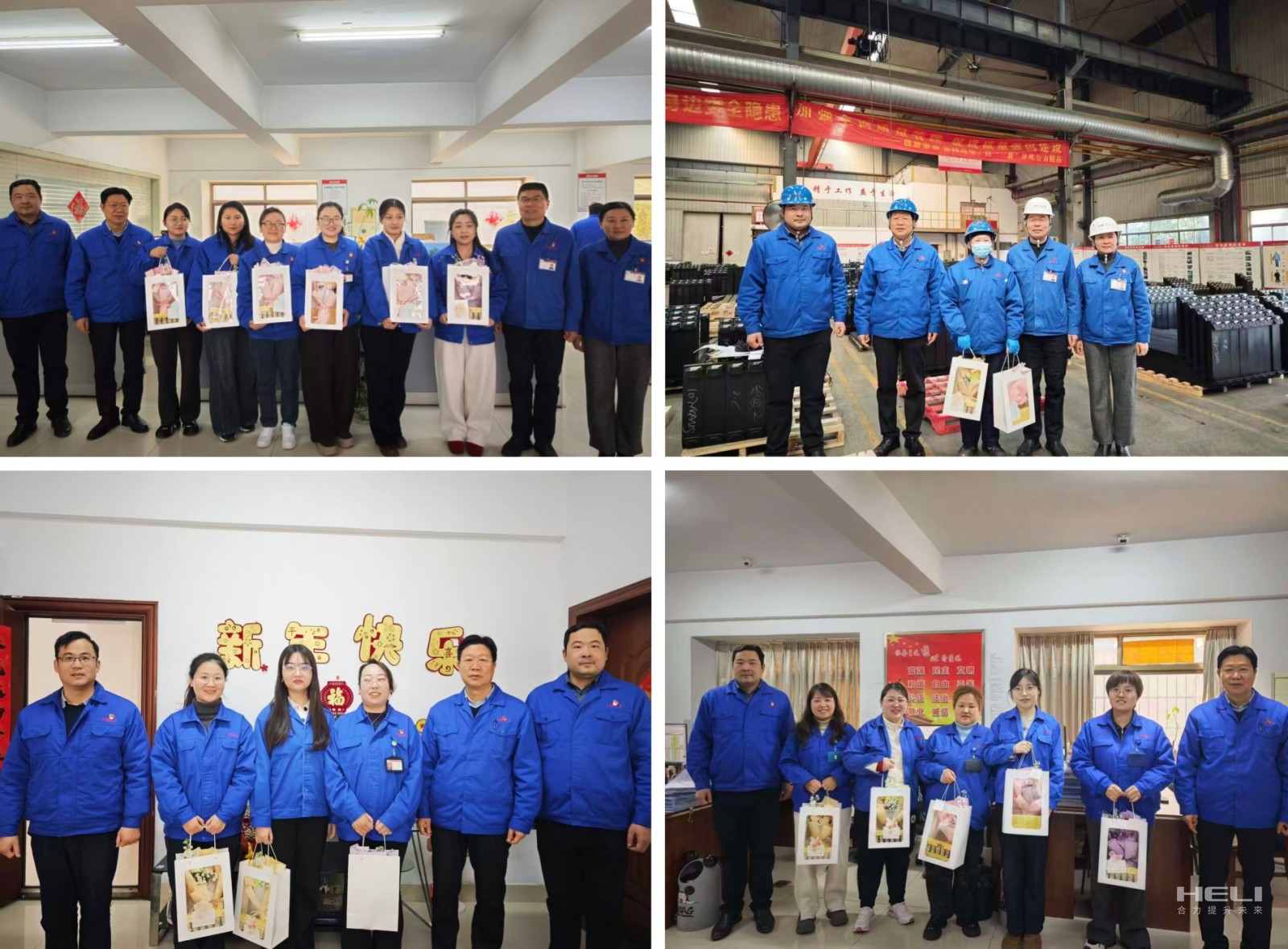 “送鮮花”慰問活動.jpg