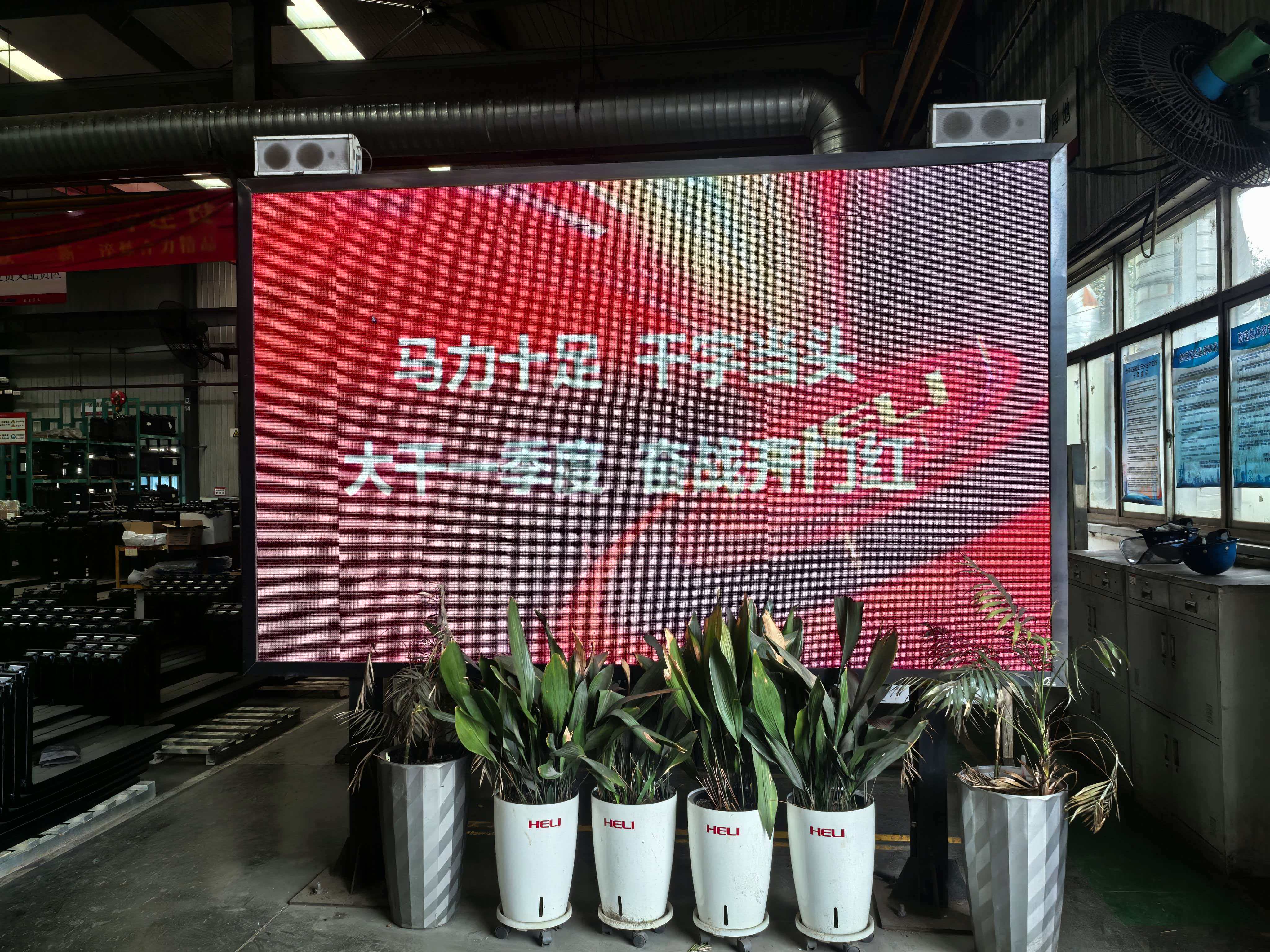 營(yíng)造濃厚氛圍.jpg