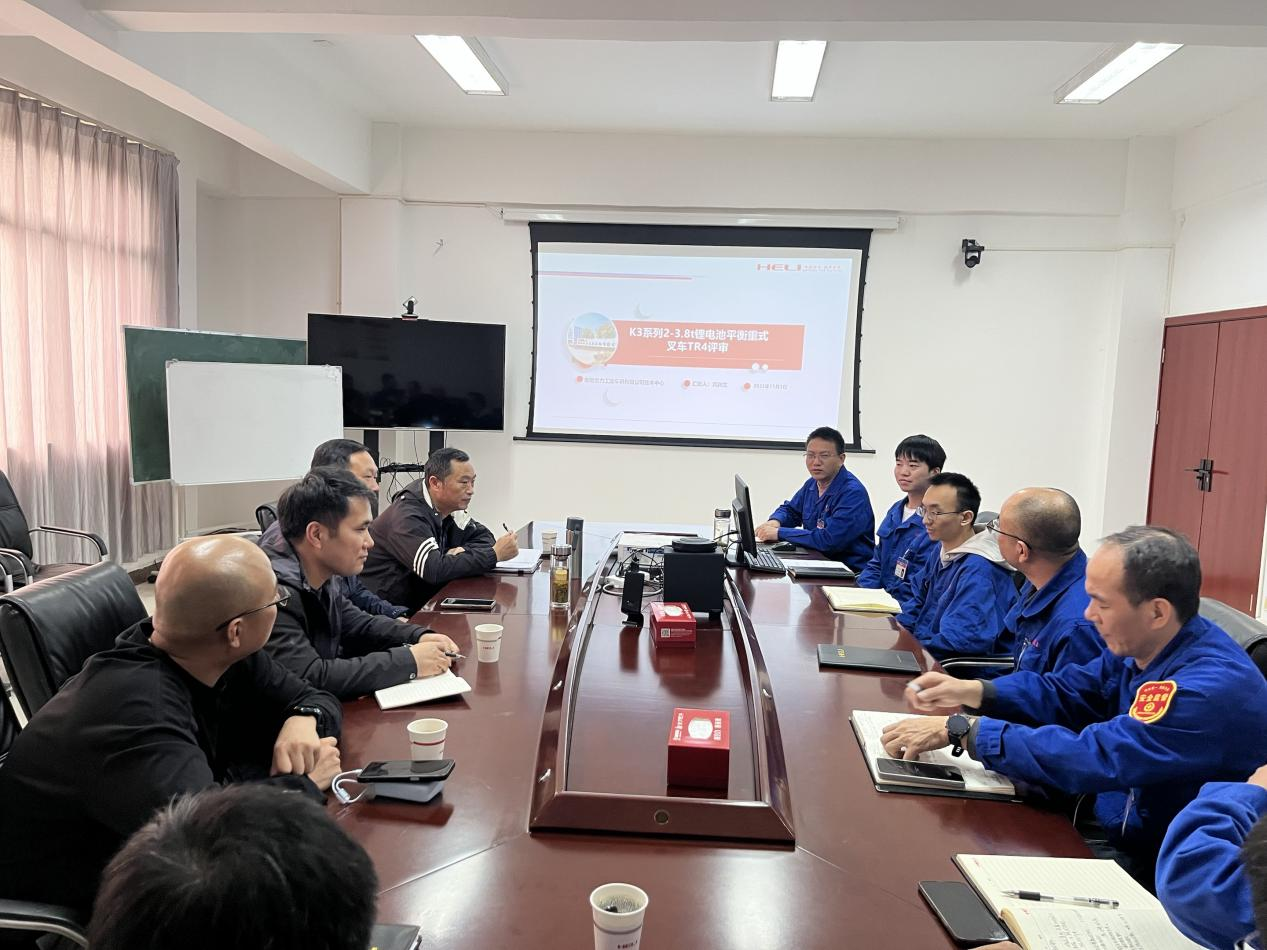 現(xiàn)場評審（一）.png