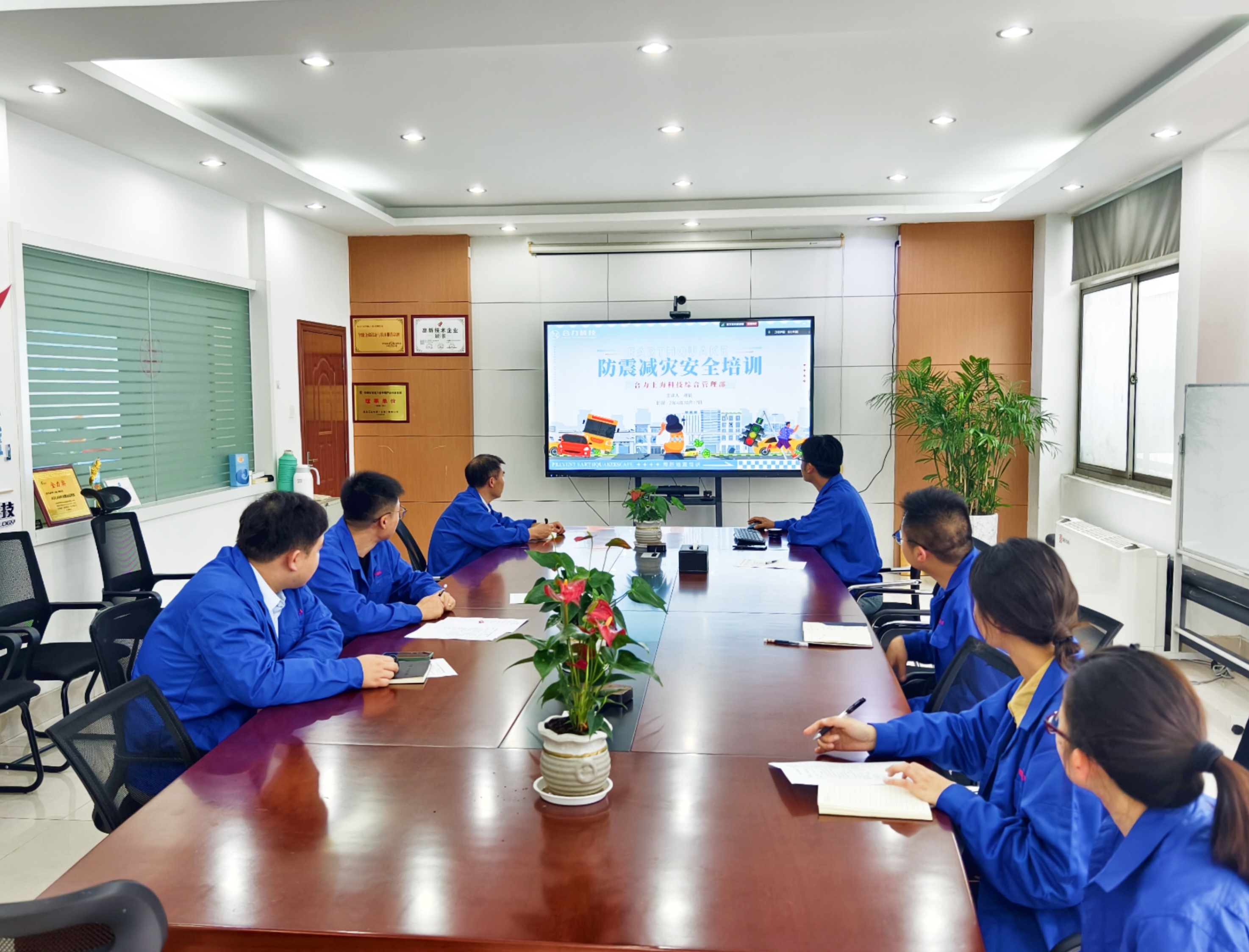 微信圖片_20241017171710(1).jpg
